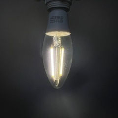 間接照明　電球付きの画像