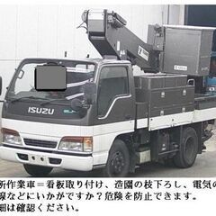 高所作業車　エルフ　12年車　腕長さ-10ｍ