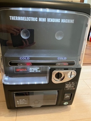 自動販売機　アピックス APIX 保冷庫 AVM-400-BK 自販機型保冷庫