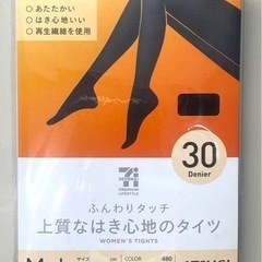 セブンイレブン アツギ 30 デニール タイツ  M〜Ｌ　１個