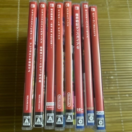 取り引き中！ソフト8本セット金曜日までに購入してくだされば1000円引き