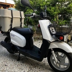 ヤマハ　ギア　50cc 実働