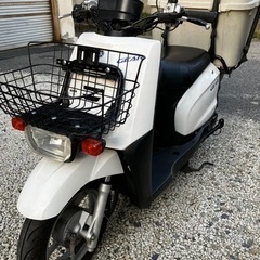 ヤマハ　ギア　50cc 実働の画像