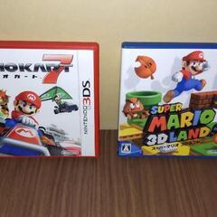 マリオカート７　スーパーマリオ3Dランド　3DSソフト