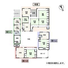 【0円物件】三重県多気郡明和町｜カーポート・離れ付きの平屋　無償譲渡　無料　No.0039 - 不動産