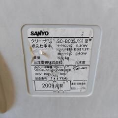 サンヨー　掃除機の画像