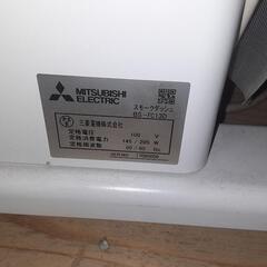 スモークダッシュの画像