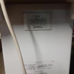 スモークダッシュの画像