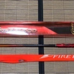 ファイアブラッドの中古が安い！激安で譲ります・無料であげます