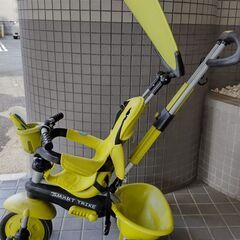 三輪車　スマートトライク