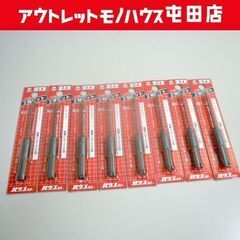 未使用保管品 ハウスBM プロ用 軽量ハンマドリル用 Z軸ビット...