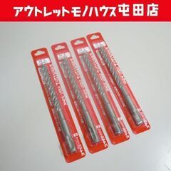 新品 ミヤナガ デルタゴンビット SDSプラス 軽量ハンマードリ...