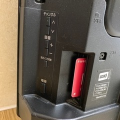 「お引き取り決まりました」Panasonic VIERA TH-L32C3  32インチ　不具合なく見れますの画像