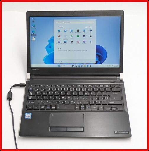 送料無料 保証付 高速SSD 13.3型 ノートパソコン 東芝 R73/A 中古美品 第6世代 Core i5 4GB 無線 DVDRW Bluetooth Windows11 Office済み 19,800円