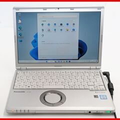 送料無料 日本製 ノートパソコン Panasonic CF-SZ5PFFVS 中古良品 第6世代Core i5 4GB 高速SSD 無線 Bluetooth Webカメラ Windows11 Office.