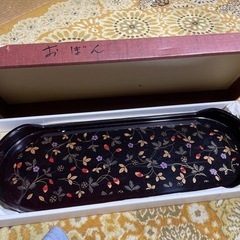 おぼん［決まりました］