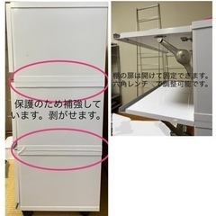 国産・収納家具・子育てにも安心！白・ホワイト・3段・2列の画像