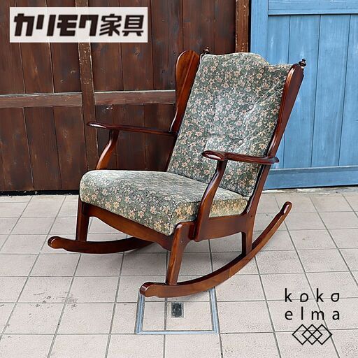 Karimoku(カリモク家具)のCOLONIAL(コロニアル)シリーズ RC60ロッキングチェアです。アメリカンカントリースタイルのクラシカルなデザインの揺り椅子はお部屋を上品な印象に。DE216