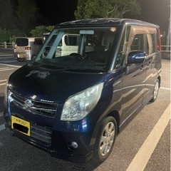 パレット　決まりました。