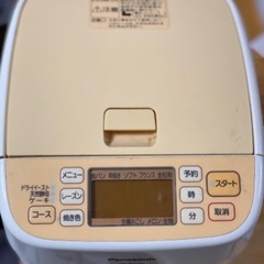 Panasonic ホームベーカリー