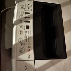 ハイセンスの洗濯機の画像