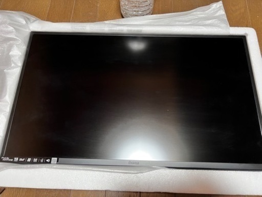 iiyamaモニター　Pro light X2474HS