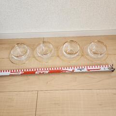 ガラス製茶碗　4人分