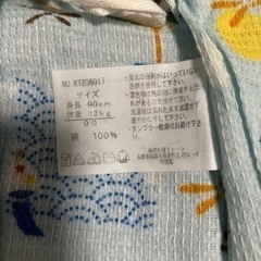甚平　90の画像