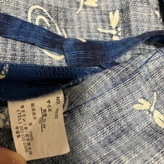 甚平110の画像