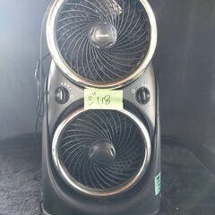 ジ118 サーキュレーター  Honeywell 