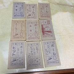 メンコ　野球ゲームカードの画像