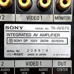 値下げ　AVアンプ　ほぼ未開封　SONY　近隣配送無料 TA-AV670(B)の画像
