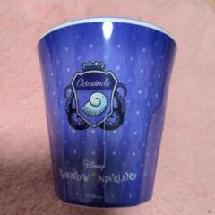 ツイステッドワンダーランド　アズール　メラミンコップの画像