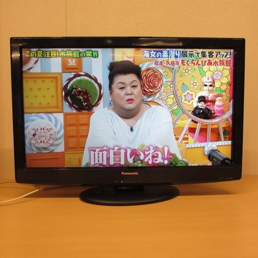 Panasonic 液晶テレビ 32インチ TH-L32X2-K