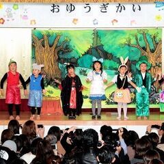 【月給23万～32万円（賞与年2回）】保育士正社員のお仕事（福岡市東区和白）の画像