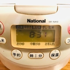 National ナショナル 電子ジャー炊飯器 SR-NA10 1.0L 2005年製の画像