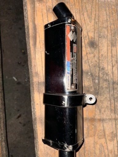 ヨシムラスズキコラボ