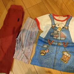 95センチ　子供服