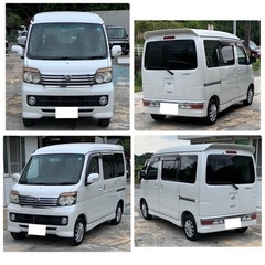 🌏アトレーワゴン🌏カスタムRSターボ🌏ナビ、TV🌏車検長い🌏パワースライドドア🌏乗って帰れます🌏の画像
