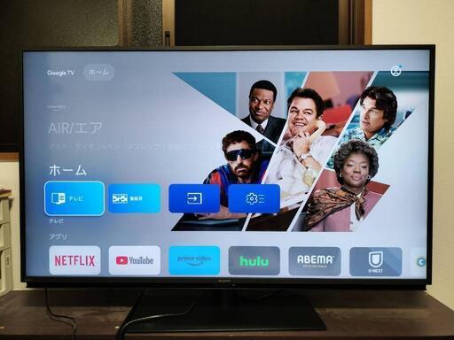 「最終値下げ」  今日まで!!