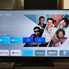 「最終値下げ」  今日まで!!