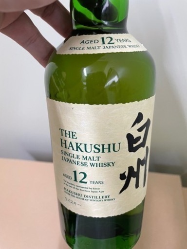 白州　12年　ホログラムシール無し