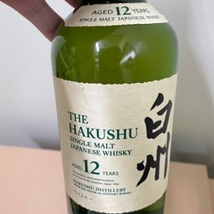 白州　12年　ホログラムシール無し