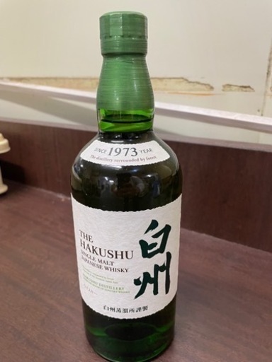 白州　ノンエイジング　700ml