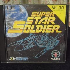 PCエンジン『スーパースター･ソルジャー』
