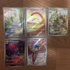 ポケモンカード　19枚の画像