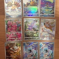ポケモンカード　19枚の画像