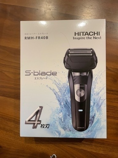 HITACHI 往復式メンズシェーバー S-BLADE RMH-FR40B-B