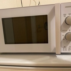 電子レンジ