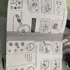 ナルディ(NARDI)訳あり(箱潰し)の画像